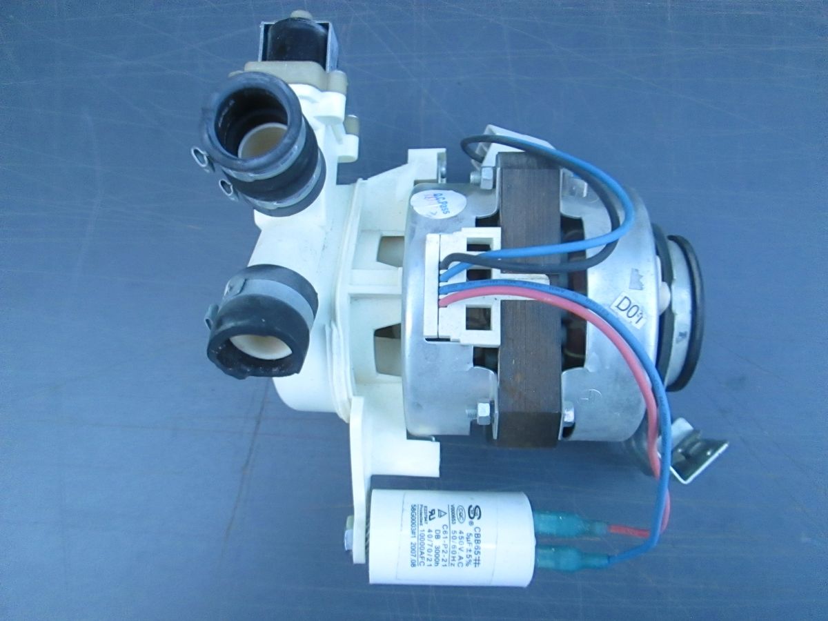 Welling YXW65-2B 220V 65W Dishwasher Circulating Pump Motor for Hanas ...